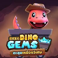 IXPLAY88 - AMB DINOGEMS