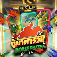 IXPLAY88 - AMB HORSE RACING