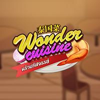IXPLAY88 - AMB WORLD CUISINE